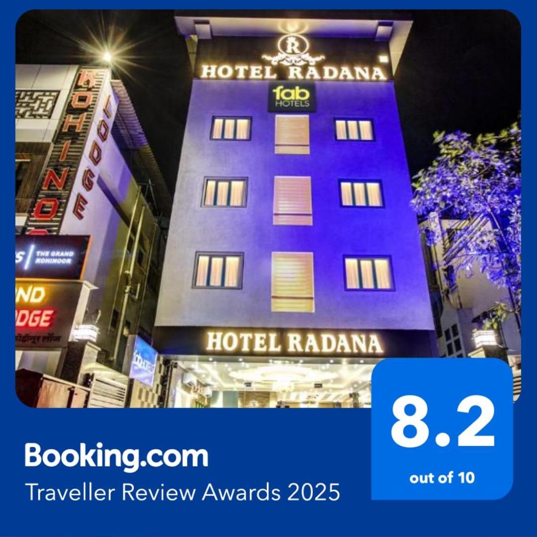 Hotel Radana Vashi Navimumbai Наві-Мумбаї Екстер'єр фото