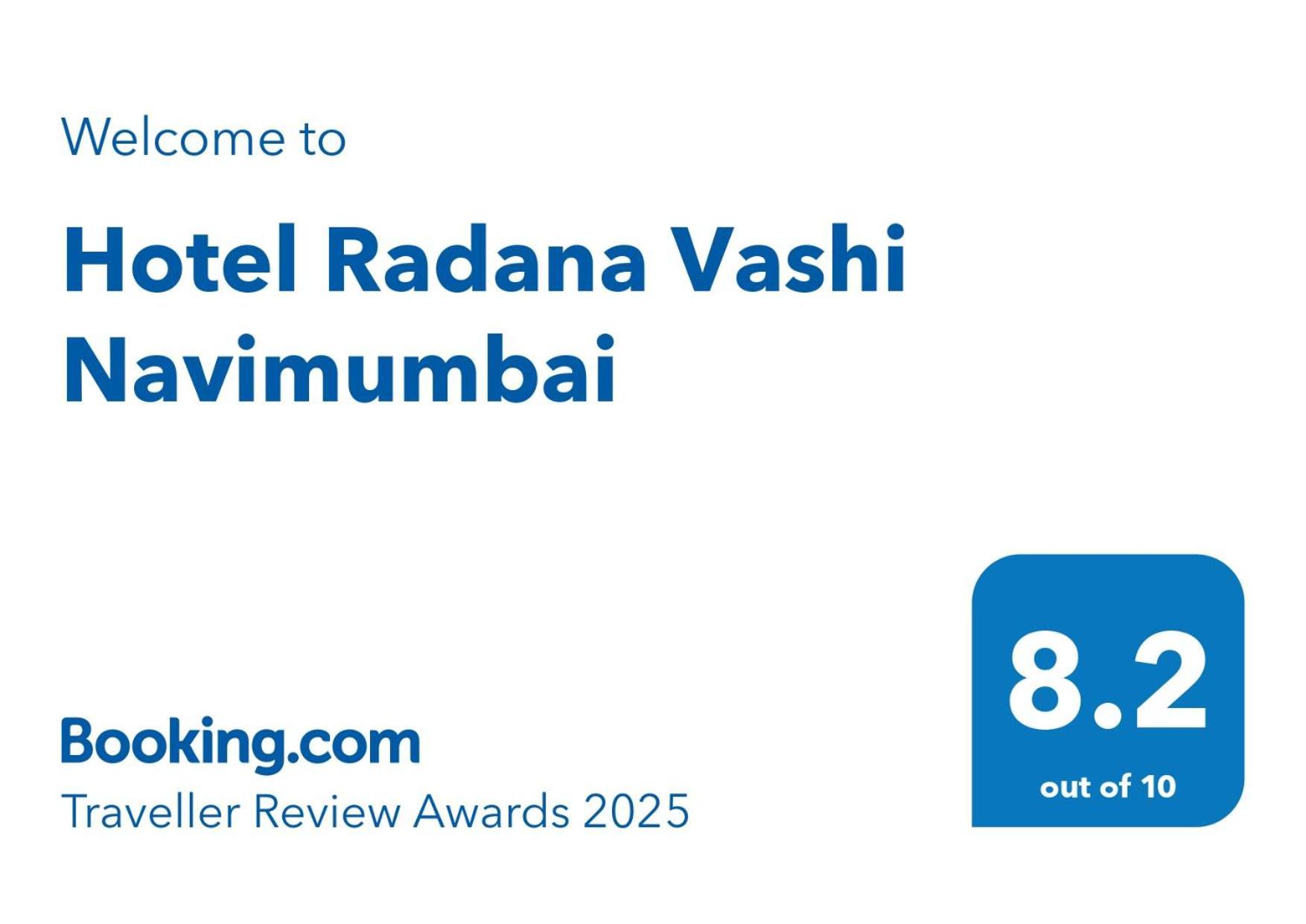 Hotel Radana Vashi Navimumbai Наві-Мумбаї Екстер'єр фото